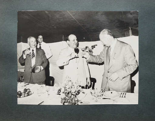 Альбом фотографий, посвященный визиту Никиты Хрущева в Болгарию. 1962.